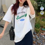 【SHOPLIST限定】ロゴプリントTシャツ 3サイズ トップス | kirakiraShop | 詳細画像1