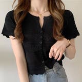 ブラック | 半袖カーディガン トップス ニットカーディガン | kirakiraShop