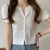 ホワイト | 半袖カーディガン トップス ニットカーディガン | kirakiraShop