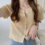 ベージュ | 半袖カーディガン トップス ニットカーディガン | kirakiraShop