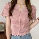 ピンク | 半袖カーディガン トップス ニットカーディガン | kirakiraShop