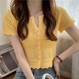 イエロー | 半袖カーディガン トップス ニットカーディガン | kirakiraShop