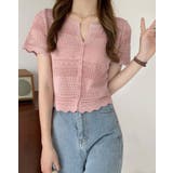 半袖カーディガン トップス ニットカーディガン | kirakiraShop | 詳細画像16