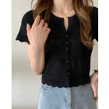 半袖カーディガン トップス ニットカーディガン | kirakiraShop | 詳細画像3