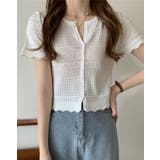 半袖カーディガン トップス ニットカーディガン | kirakiraShop | 詳細画像6