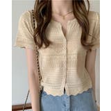 半袖カーディガン トップス ニットカーディガン | kirakiraShop | 詳細画像8