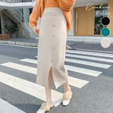 【SHOPLIST限定】フロントボタンニットスカート ボトムス ニットスカート | kirakiraShop  | 詳細画像1 