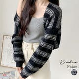 【SHOPLIST限定】ショートドルマンニットボレロ 1色 トップス | kirakiraShop  | 詳細画像1 