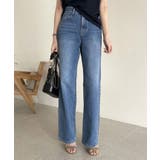 ブルー | ハイウエストストレートデニム ボトムス デニムパンツ | kirakiraShop