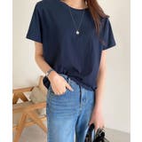 ハイウエストストレートデニム ボトムス デニムパンツ | kirakiraShop | 詳細画像5