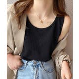 コットンワッフルUネックタンクトップ 7色 トップス | kirakiraShop  | 詳細画像6 