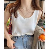 コットンワッフルUネックタンクトップ 7色 トップス | kirakiraShop  | 詳細画像8 