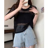 【SHOPLIST限定】メッシュニットハーフスリーブトップス メッシュトップス … | kirakiraShop  | 詳細画像2 