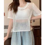 【SHOPLIST限定】メッシュニットハーフスリーブトップス メッシュトップス … | kirakiraShop  | 詳細画像11 