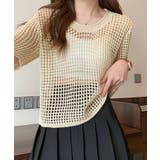 【SHOPLIST限定】メッシュニットハーフスリーブトップス メッシュトップス … | kirakiraShop  | 詳細画像16 