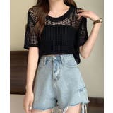 【SHOPLIST限定】メッシュニットハーフスリーブトップス メッシュトップス … | kirakiraShop  | 詳細画像5 