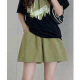 グリーン | 【SHOPLIST限定】シンプルAラインショートパンツ ボトムス パンツ | kirakiraShop 