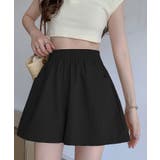 【SHOPLIST限定】シンプルAラインショートパンツ ボトムス パンツ | kirakiraShop  | 詳細画像3 