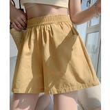 【SHOPLIST限定】シンプルAラインショートパンツ ボトムス パンツ | kirakiraShop  | 詳細画像23 