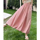 ピンク | 【SHOPLIST限定】ロングバルーンスカート ボトムス バルーンスカート | kirakiraShop 