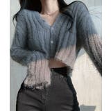 グレー | スリーブフレアショートニットカーディガン トップス カーディガン | kirakiraShop