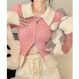 シャギー切り替えジップニットカーディガン トップス カーディガン | kirakiraShop | 詳細画像8