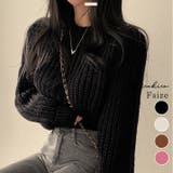 ローゲージショートニットトップス トップス ニット | kirakiraShop  | 詳細画像1 