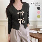 フロントリボンショートカーディガン トップス カーディガン | kirakiraShop | 詳細画像1