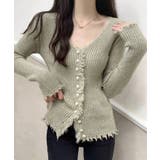 ベージュ | フリンジパールボタンアレンジカーディガン トップス カーディガン | kirakiraShop