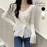 フリンジパールボタンアレンジカーディガン トップス カーディガン | kirakiraShop | 詳細画像1