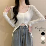 ダメージスリムニットカーディガン トップス カーディガン | kirakiraShop  | 詳細画像1 