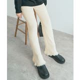 裾フリンジリブパンツ ボトムス フレアパンツ | kirakiraShop  | 詳細画像5 