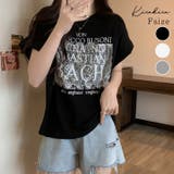 フロントレースロゴデザインTシャツ トップス ロゴ | kirakiraShop  | 詳細画像1 