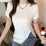 サイドスリット半袖Tシャツ トップス 白T | kirakiraShop  | 詳細画像1 