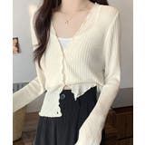 アイボリー | メロウシアーカーディガン トップス カーディガン | kirakiraShop 