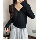 メロウシアーカーディガン トップス カーディガン | kirakiraShop  | 詳細画像6 