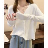 メロウフリルリブニットカーディガン トップス カーディガン | kirakiraShop  | 詳細画像25 