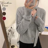 リボンタイVネックカーディガン トップス カーディガン | kirakiraShop  | 詳細画像1 