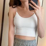 ホワイト | カップ付きバックオープンハーフキャミソール インナー 下着 | kirakiraShop