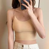 ベージュ | カップ付きバックオープンハーフキャミソール インナー 下着 | kirakiraShop