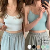 カップ付きバックオープンハーフキャミソール インナー 下着 | kirakiraShop | 詳細画像1
