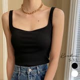 【SHOPLIST限定】コットンリブブラトップタンク 4サイズ インナー | kirakiraShop  | 詳細画像1 