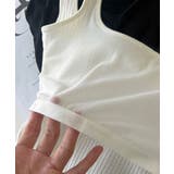 【SHOPLIST限定】コットンリブブラトップタンク 4サイズ インナー | kirakiraShop  | 詳細画像15 