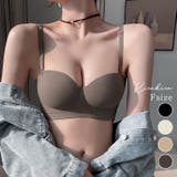 シームレス3Dクッションブラ インナー アンダーウェア | kirakiraShop | 詳細画像1