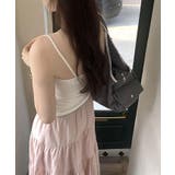 カップインコットン無地キャミソール全5色 インナー 下着 | kirakiraShop  | 詳細画像7 