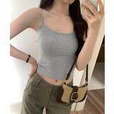 カップインコットン無地キャミソール全5色 インナー 下着 | kirakiraShop  | 詳細画像9 