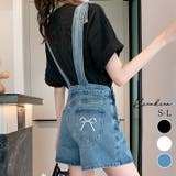 バックリボンカラーデニムショートサロペット 3サイズ 体型カバー | kirakiraShop | 詳細画像1