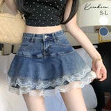 ティアード裾レースデニムミニスカートパンツ 3サイズ ボトムス | kirakiraShop | 詳細画像1