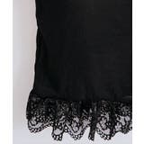 フロントリボンレースキャミシール トップス キャミソール | kirakiraShop  | 詳細画像14 