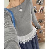 裾シアーレース切り替えトップス トップス 長袖 | kirakiraShop  | 詳細画像10 